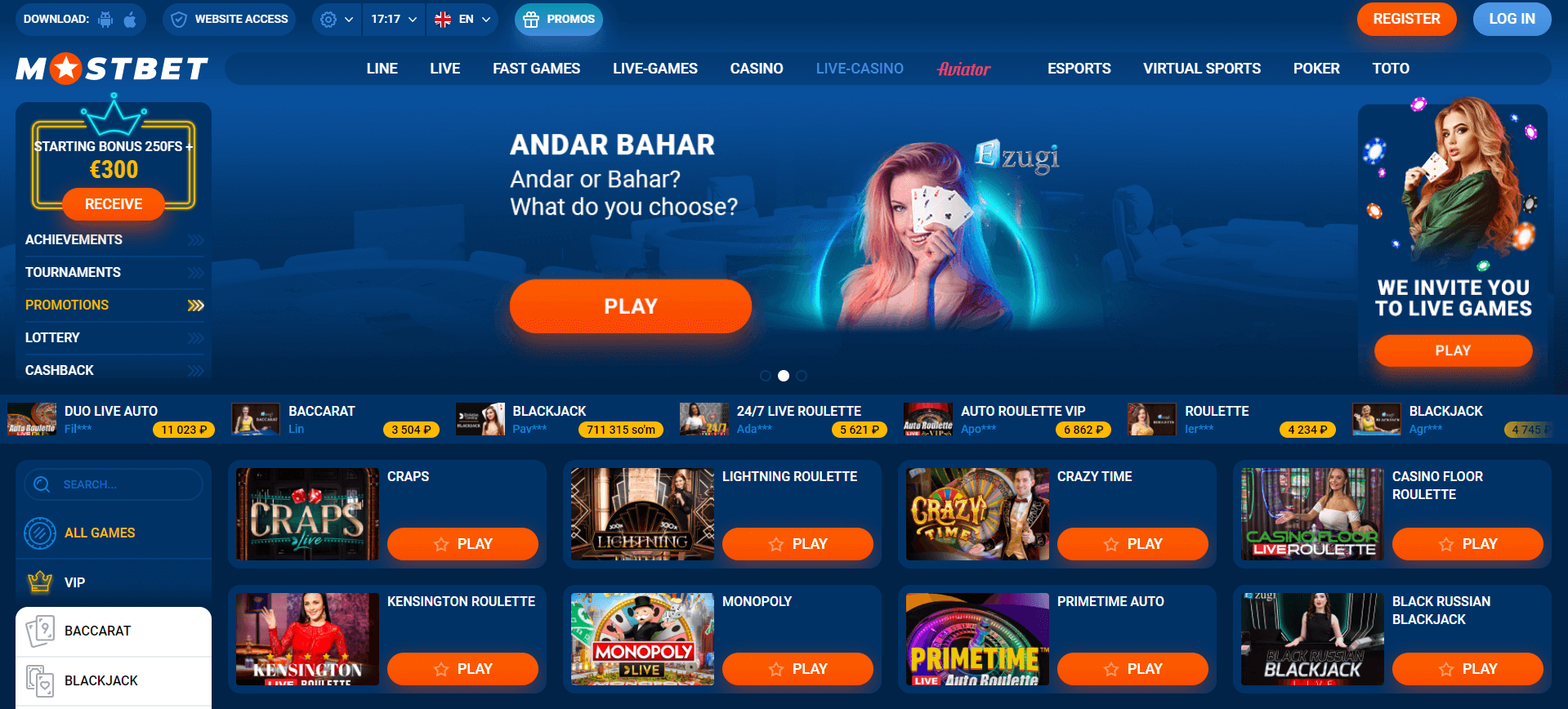 mostbet live casino